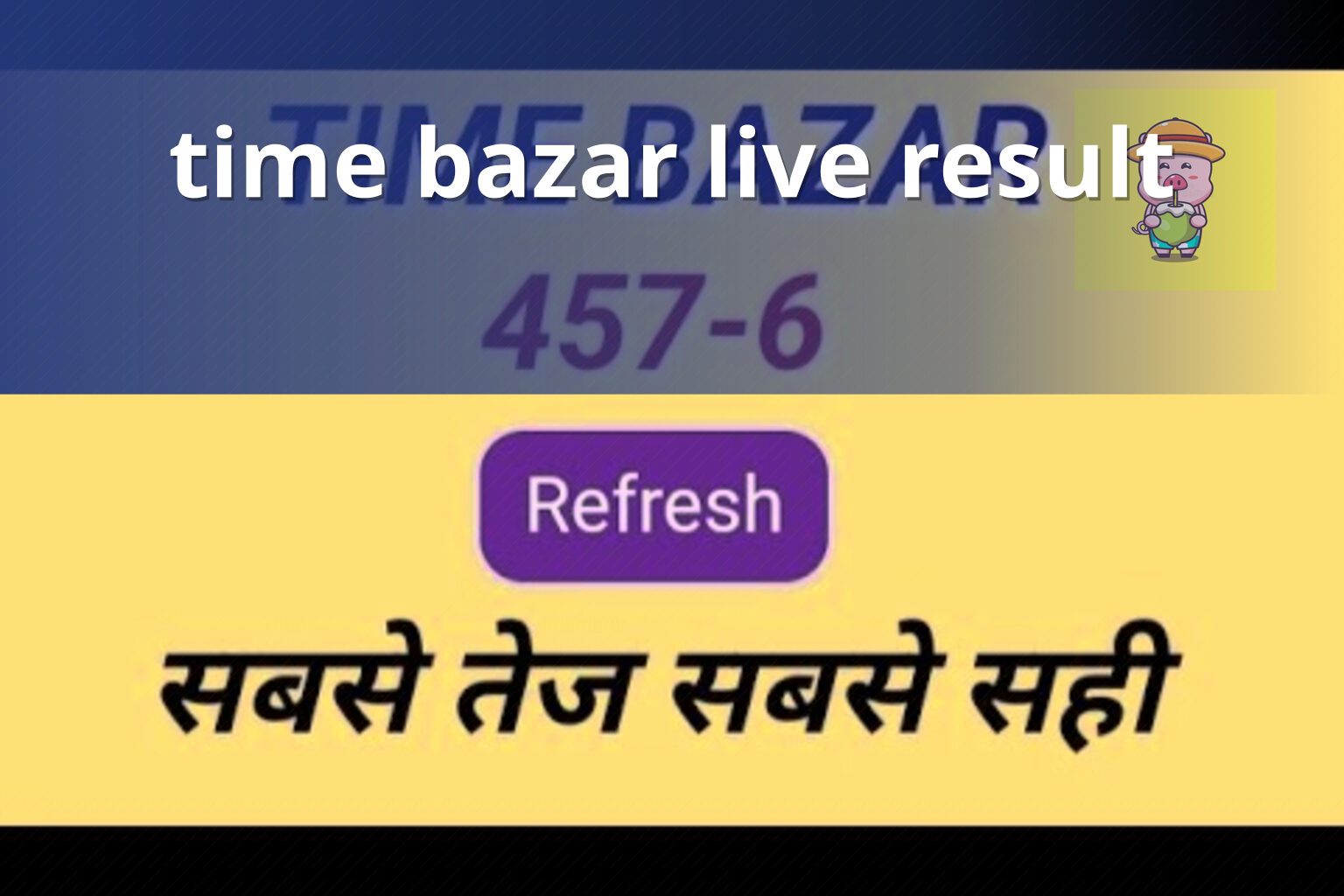 time bazar live result - matka_satta