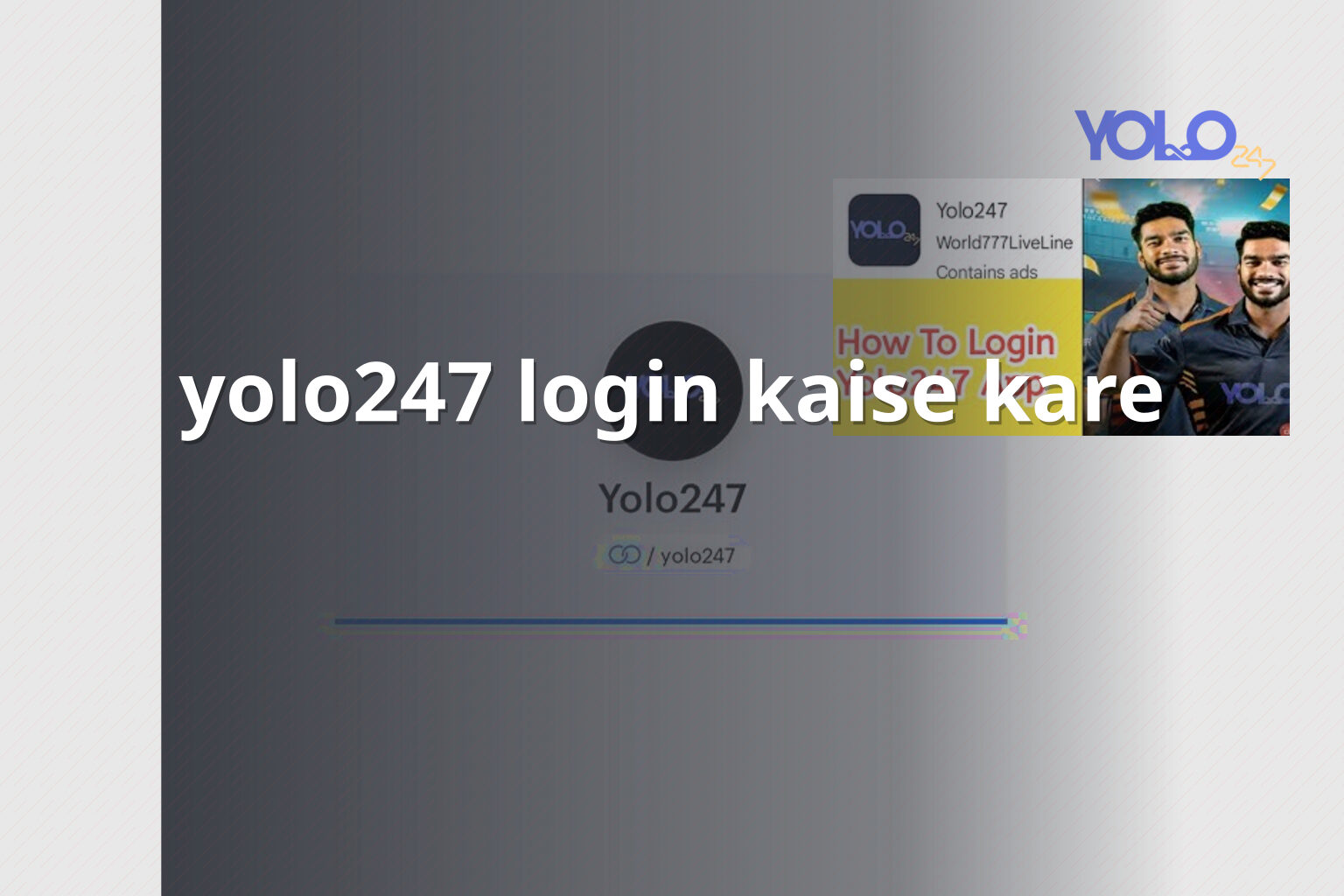 yolo247 login kaise kare - gaming_brand