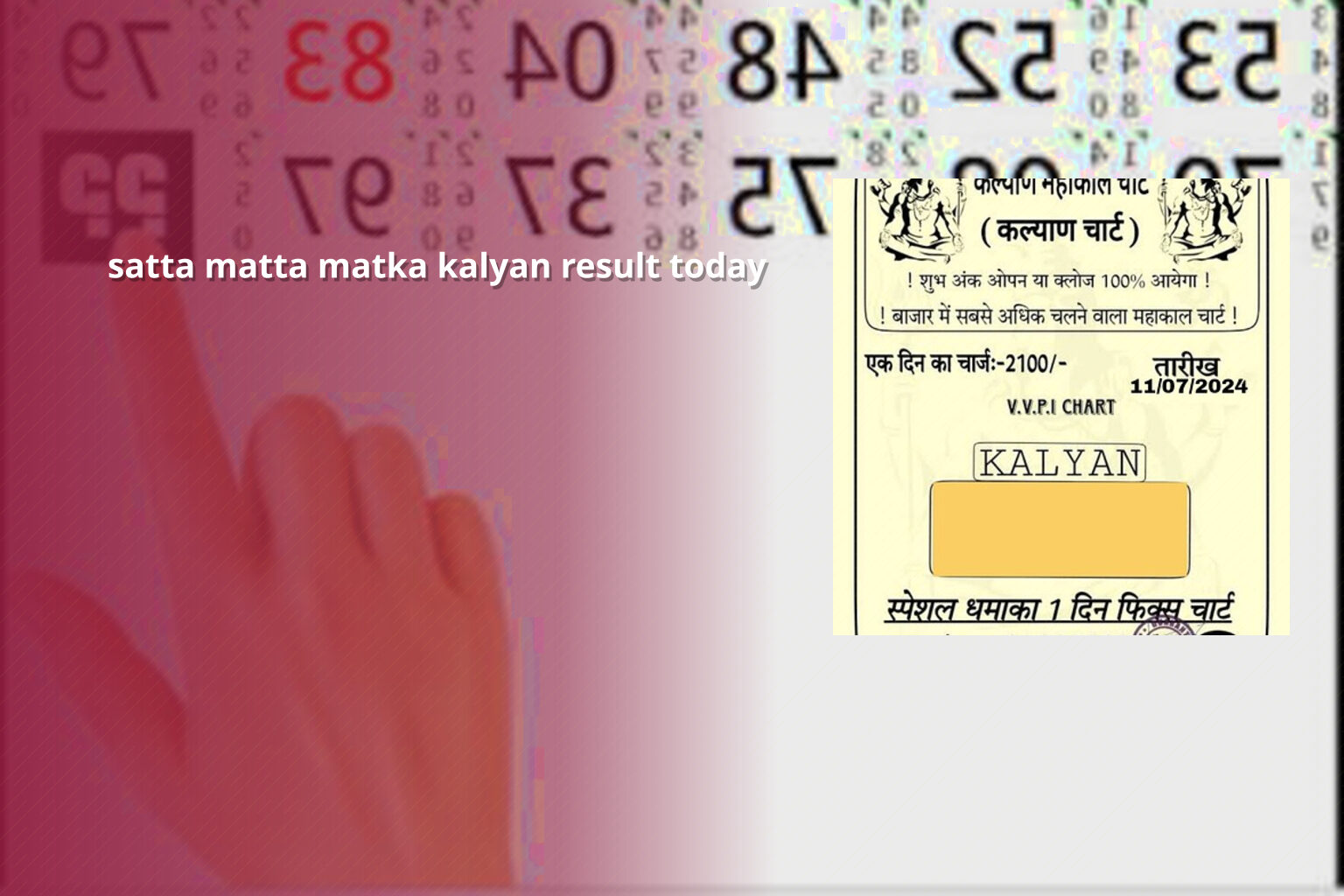 satta matta matka kalyan result today - matka_satta