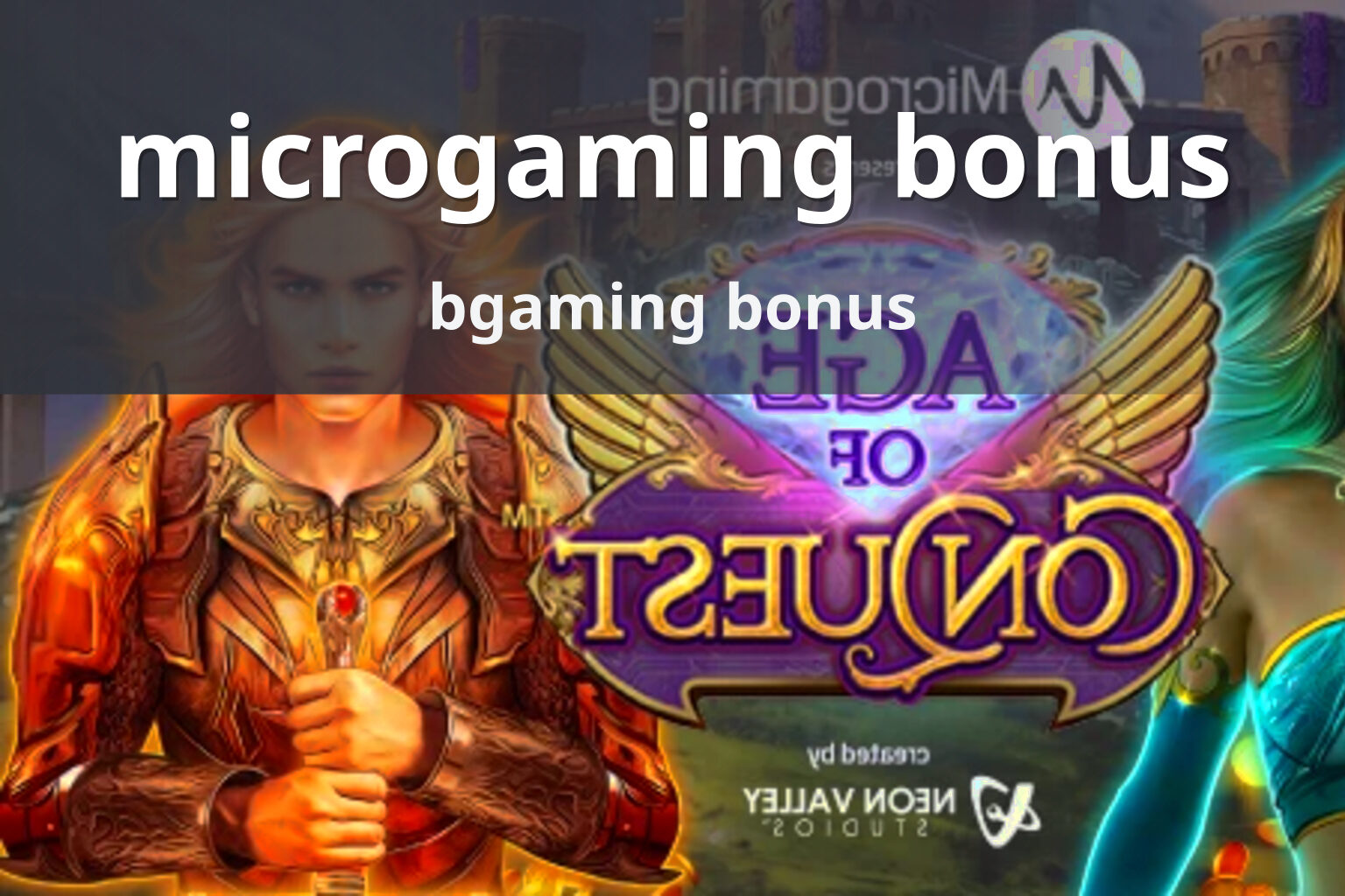 microgaming bonus bgaming bonus