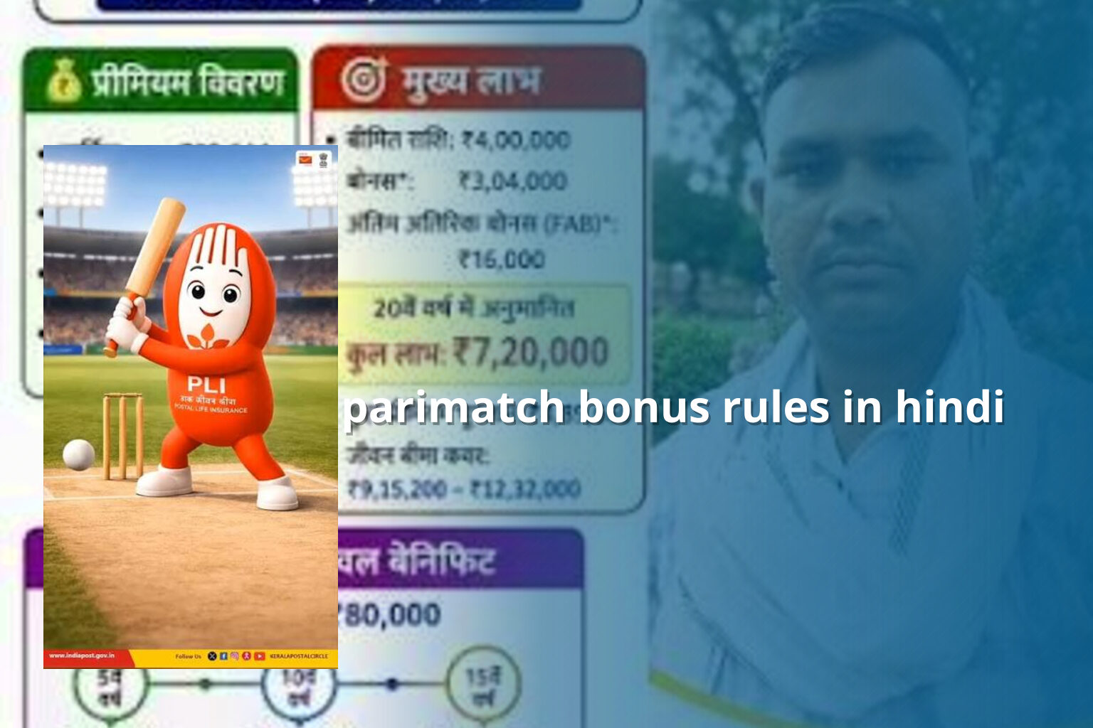 parimatch bonus rules in hindi - gaming_brand