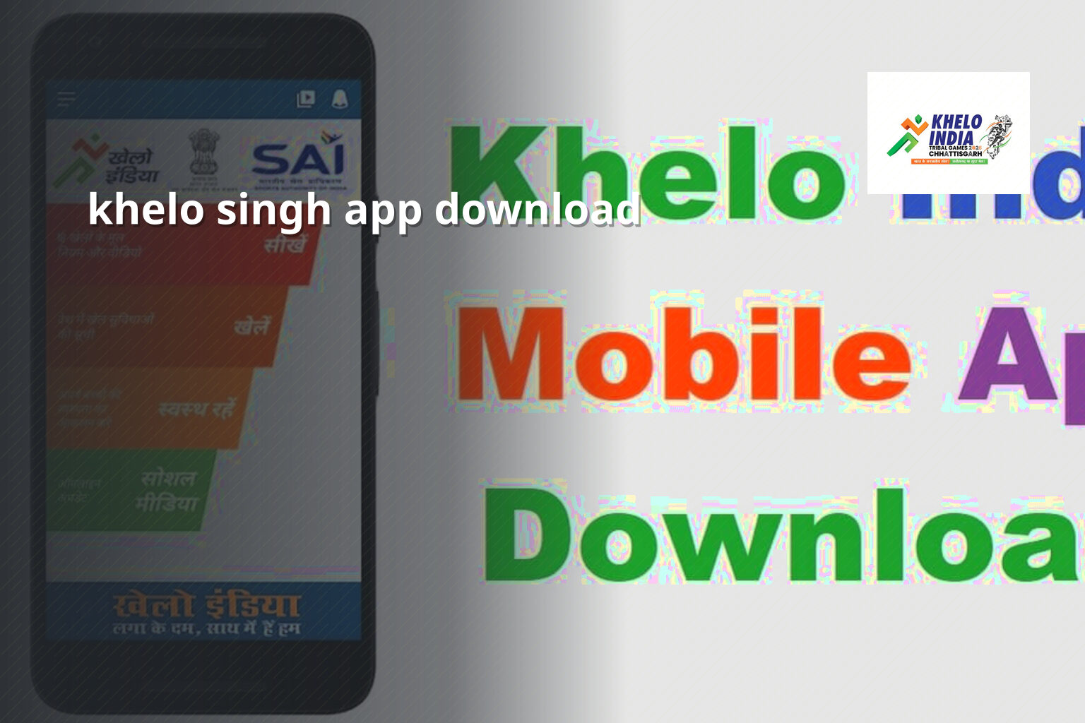 khelo singh app download - gaming_brand
