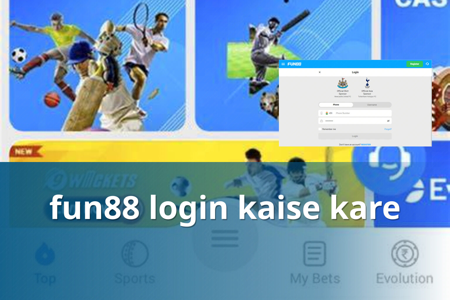 fun88 login kaise kare - gaming_brand