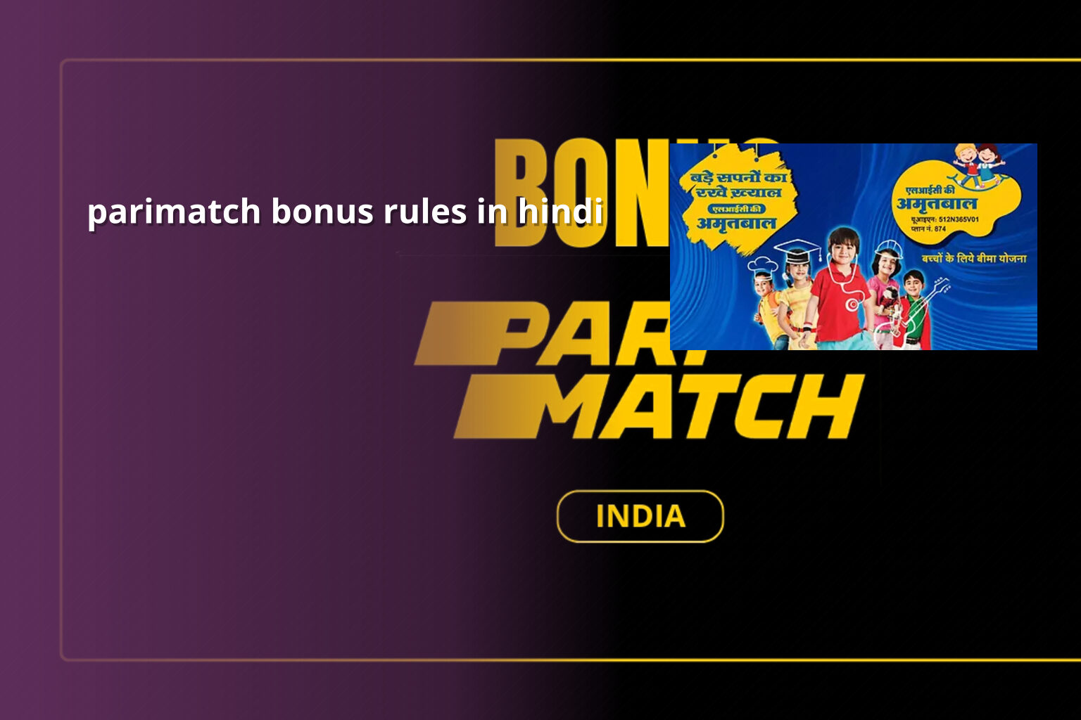 parimatch bonus rules in hindi - gaming_brand