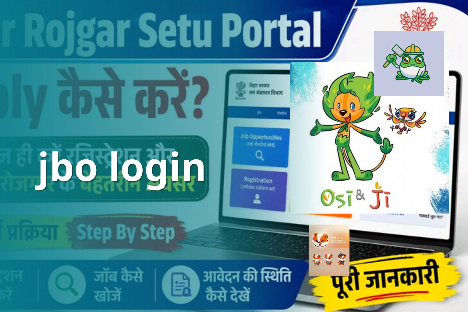 jbo login - gaming_brand