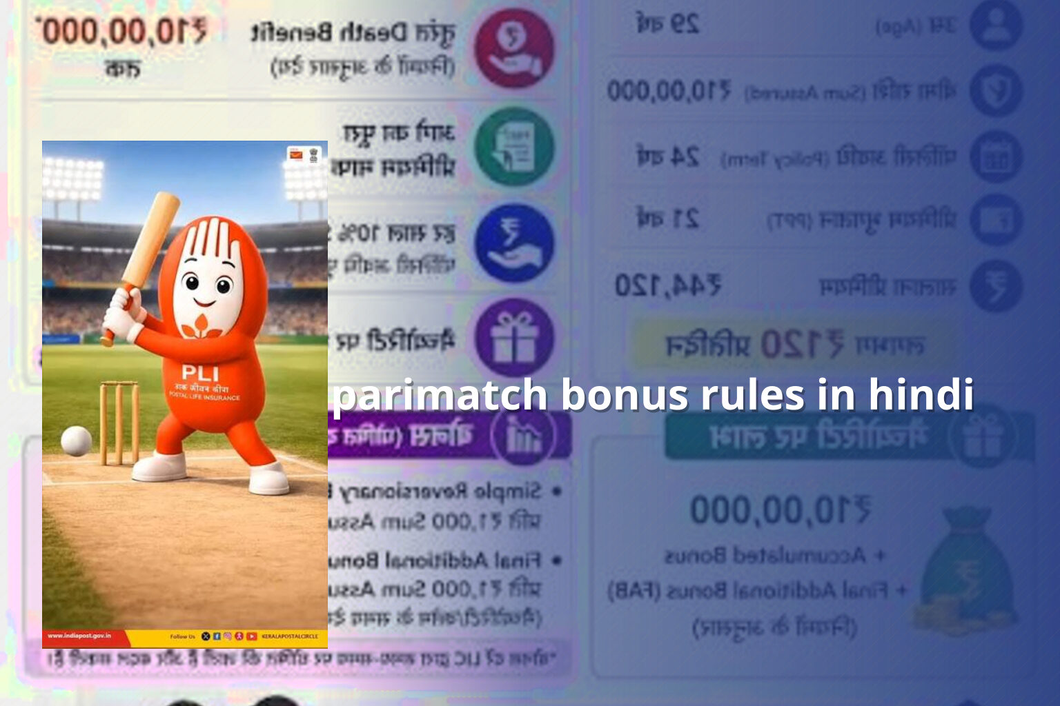 parimatch bonus rules in hindi - gaming_brand
