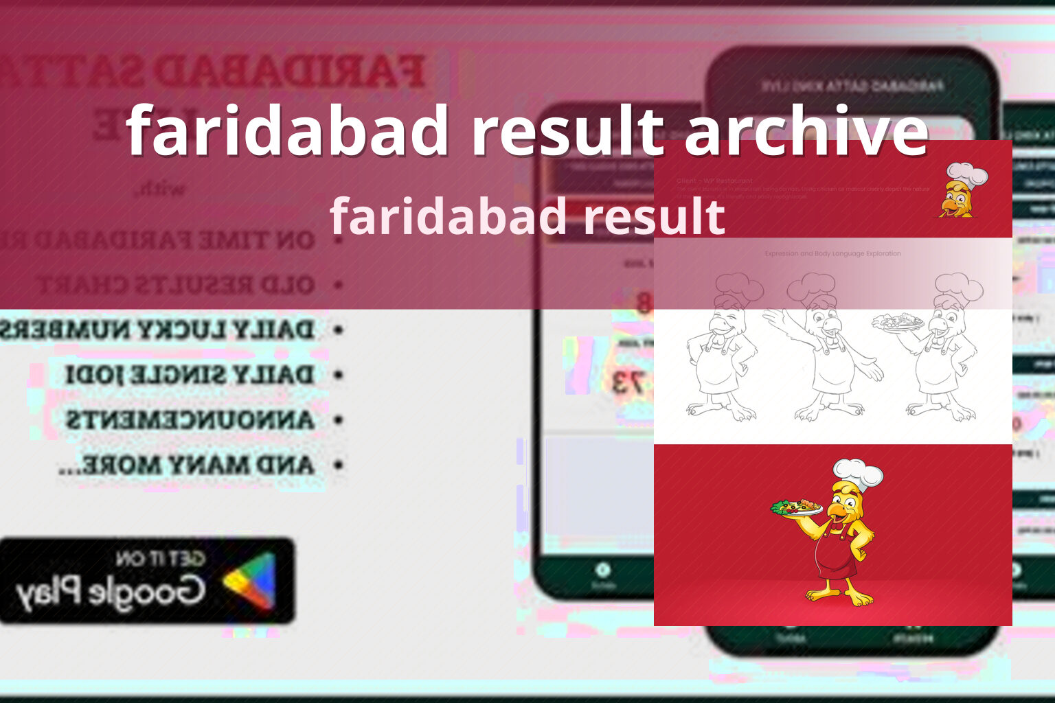 faridabad result archive - slots