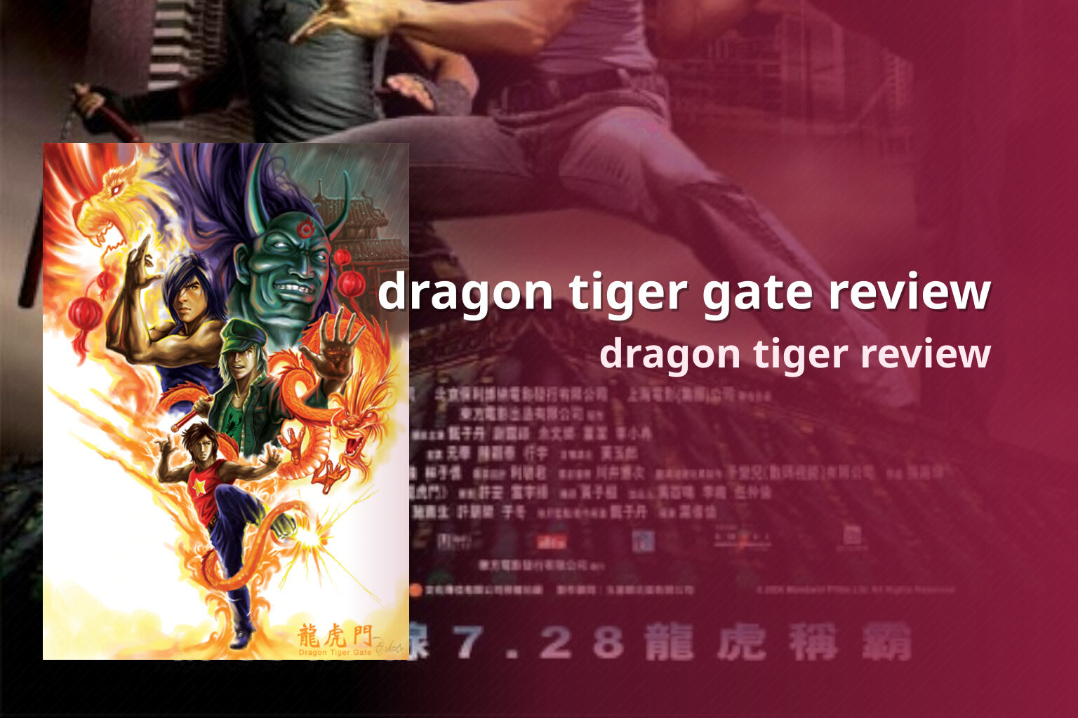 dragon tiger gate review dragon tiger review