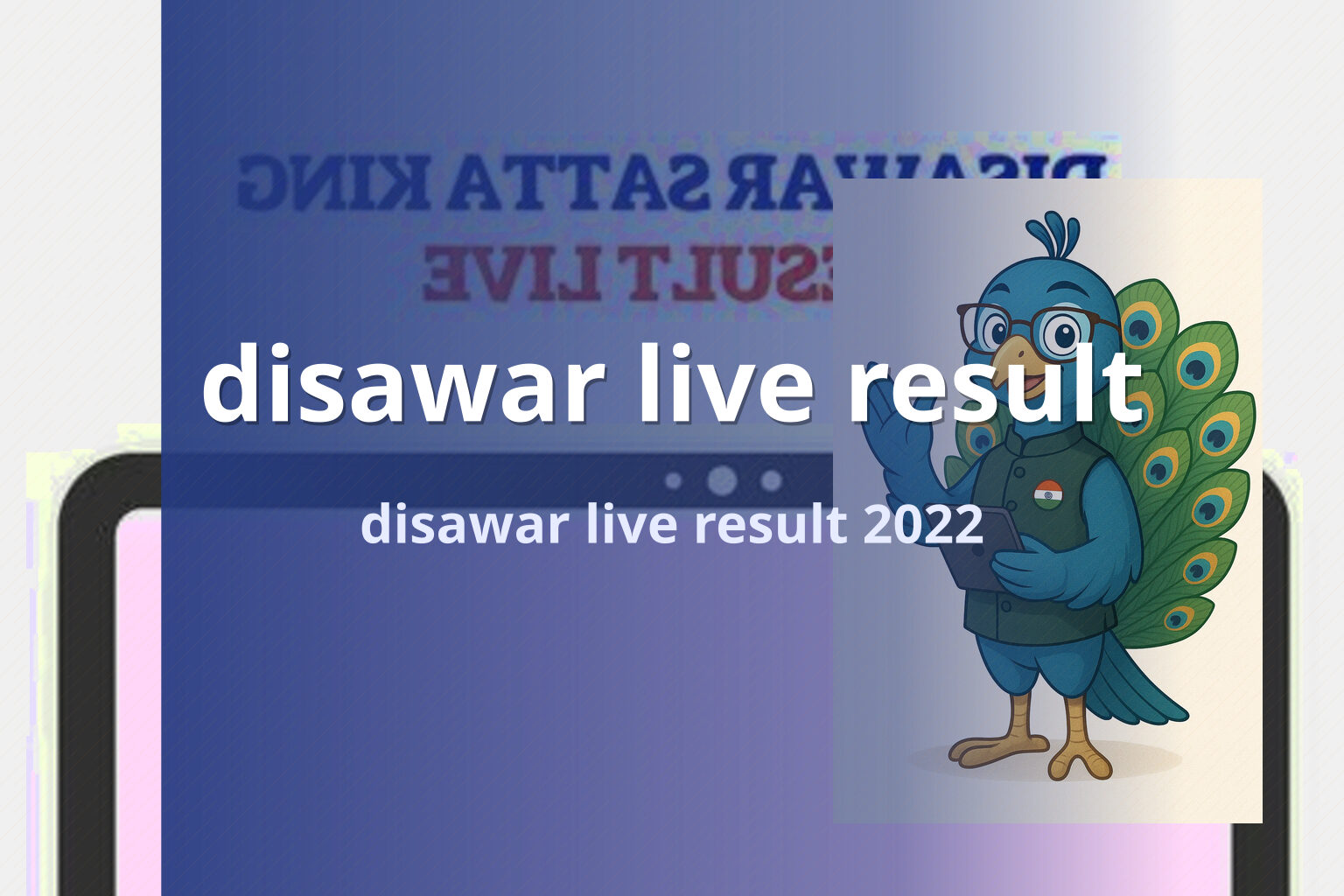 disawar live result disawar live result 2022
