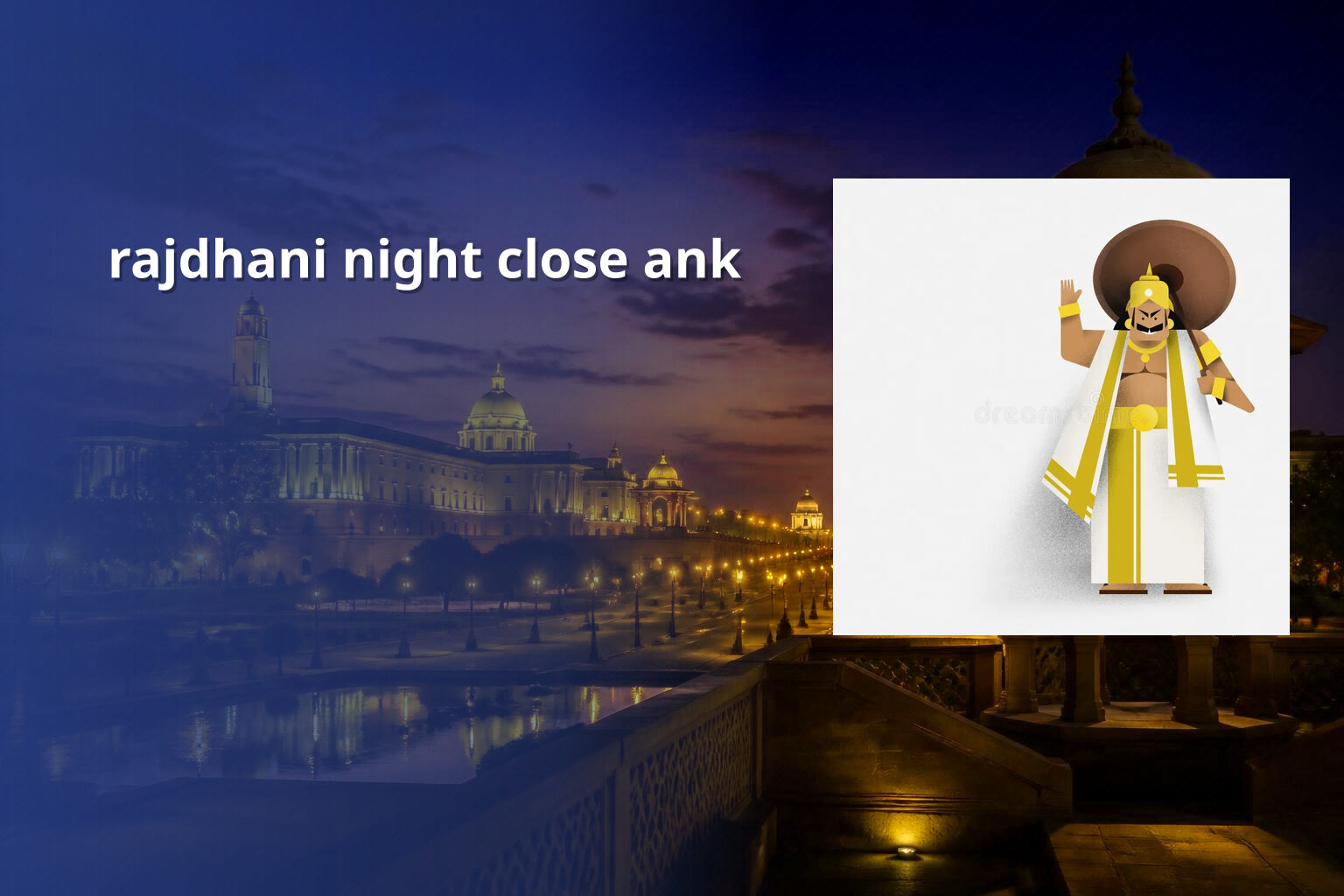 rajdhani night close ank - matka_satta