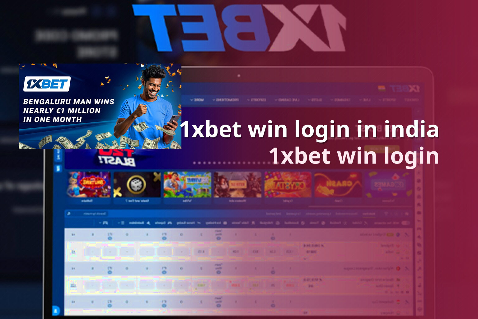 1xbet win login in india 1xbet win login