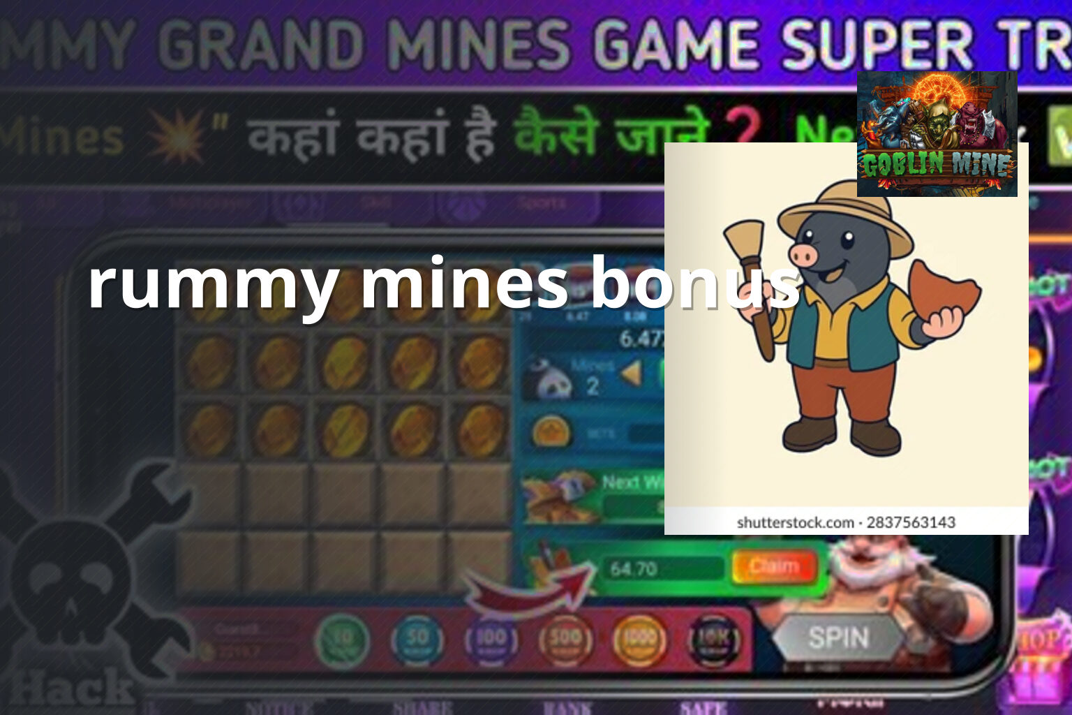rummy mines bonus - mines_game