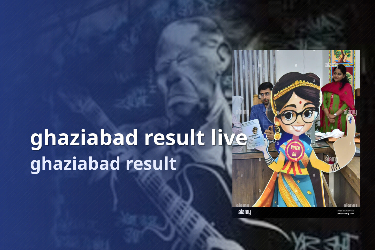 ghaziabad result live ghaziabad result