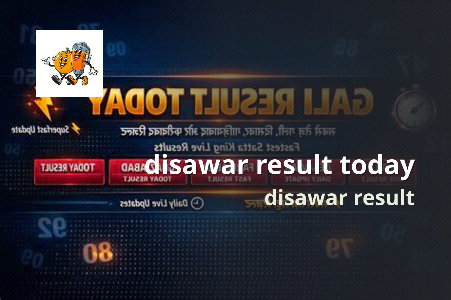 disawar result today disawar result