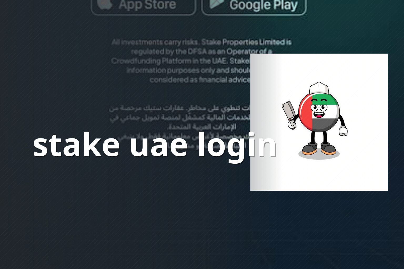 stake uae login - gaming_brand