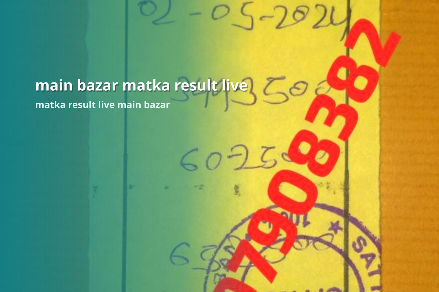 main bazar matka result live matka result live main bazar