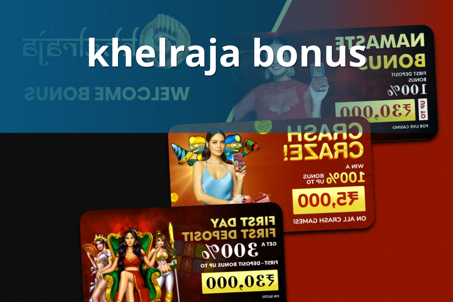 khelraja bonus - gaming_brand