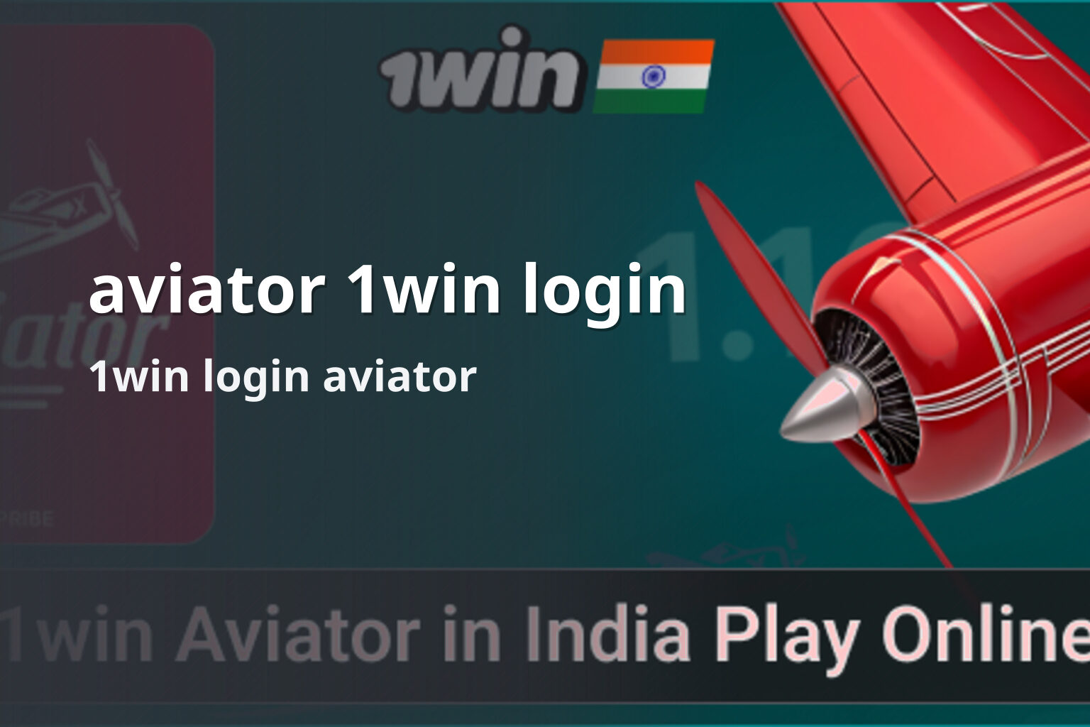 aviator 1win login 1win login aviator