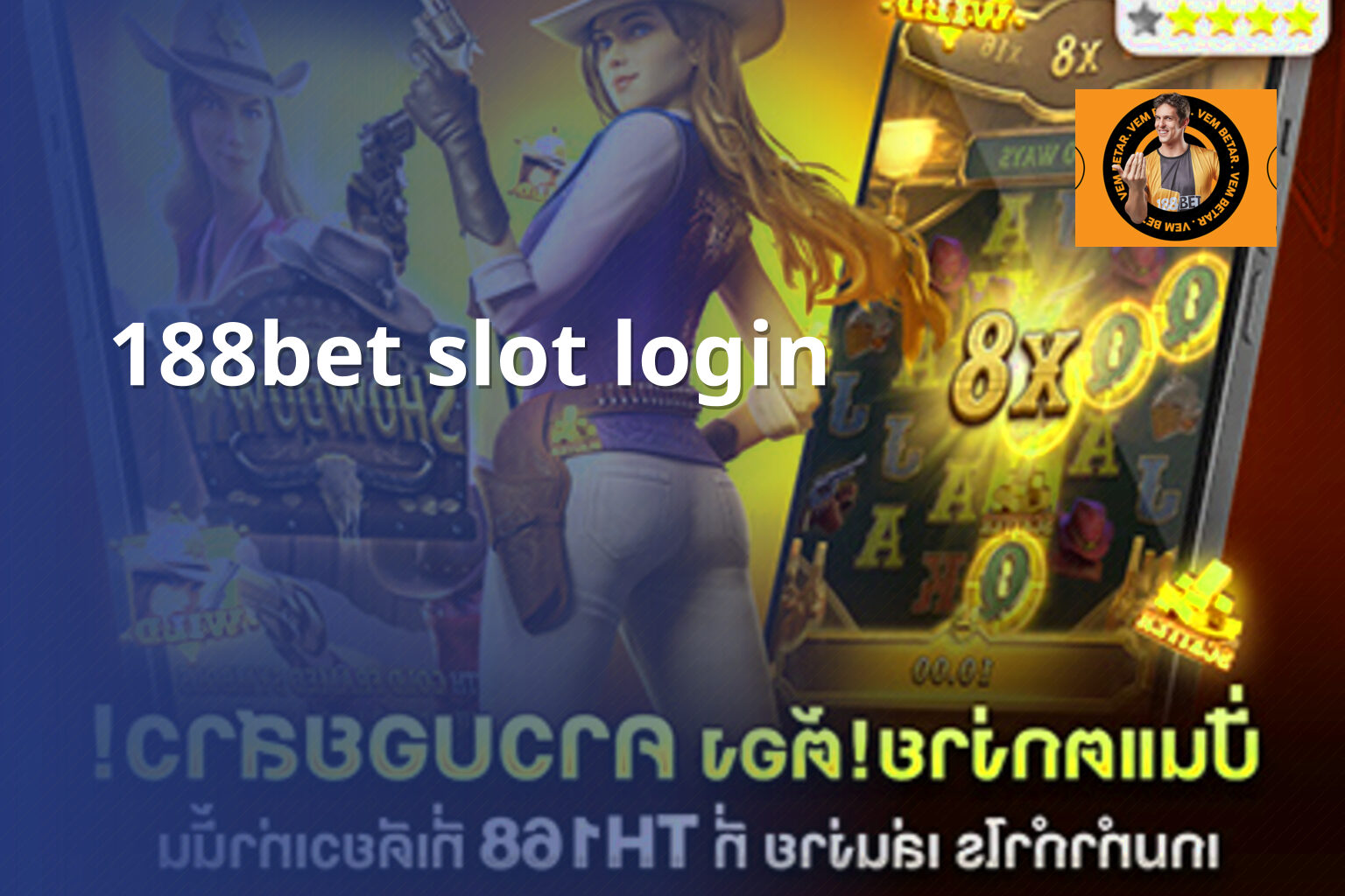 188bet slot login - gaming_brand