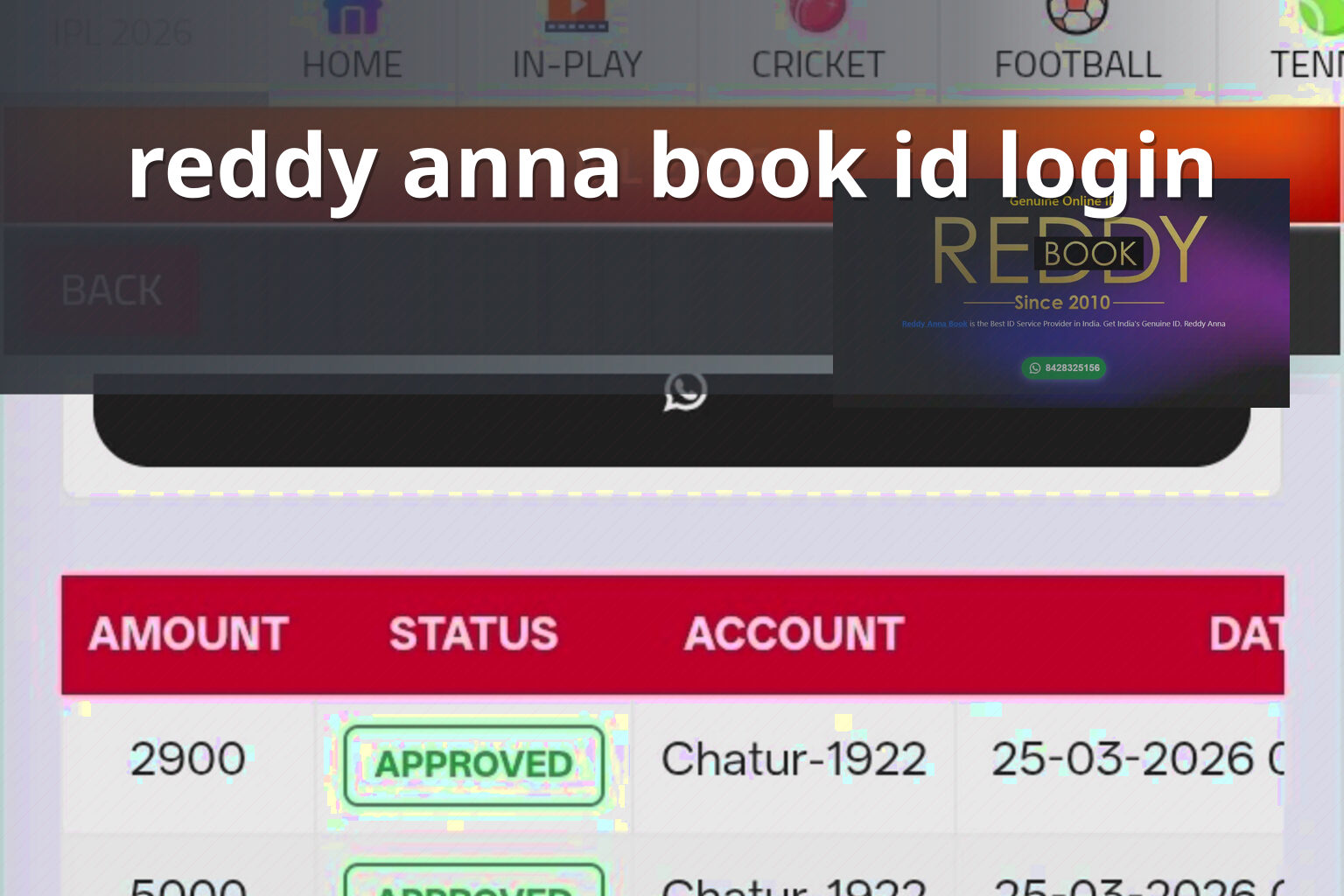 reddy anna book id login - gaming_brand