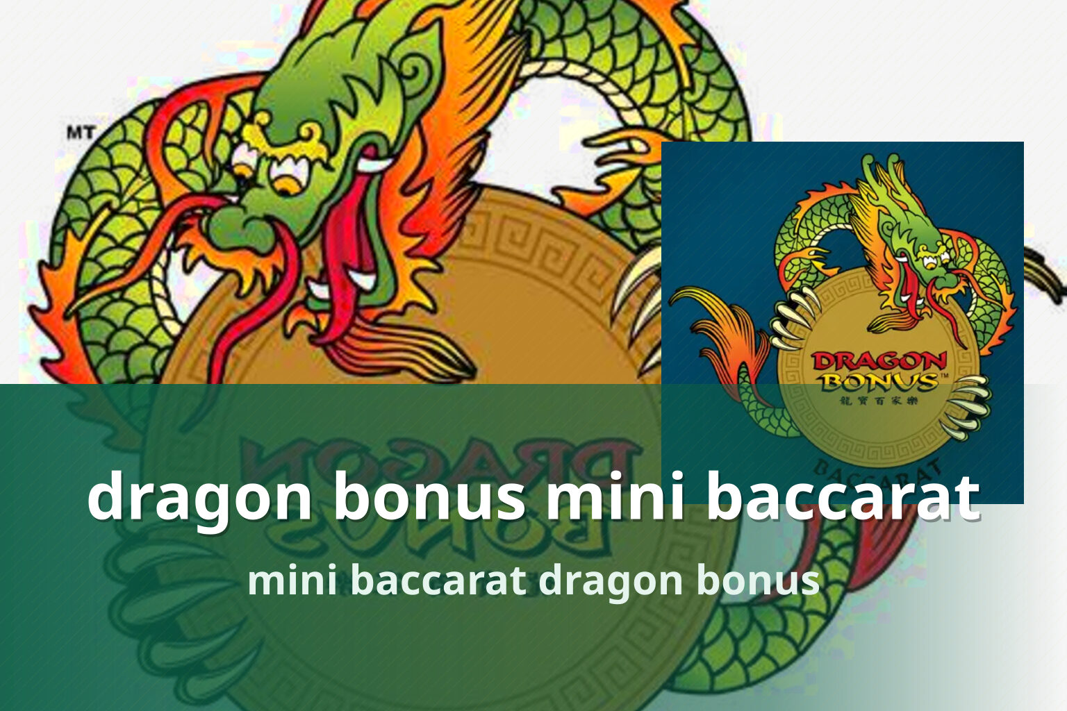 dragon bonus mini baccarat mini baccarat dragon bonus