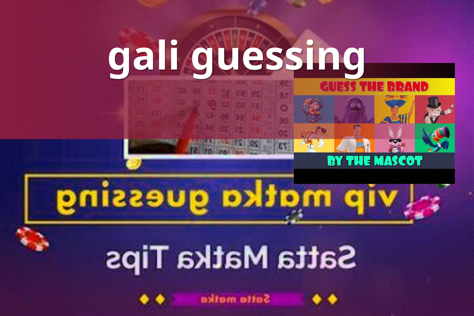 gali guessing - matka_satta