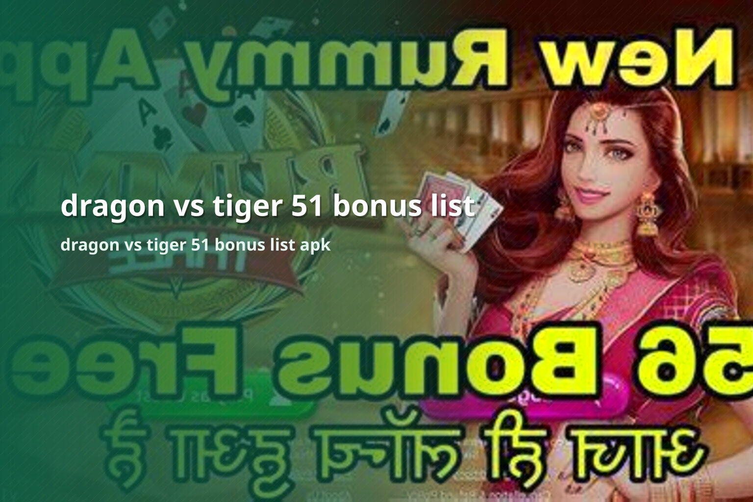 dragon vs tiger 51 bonus list - slots