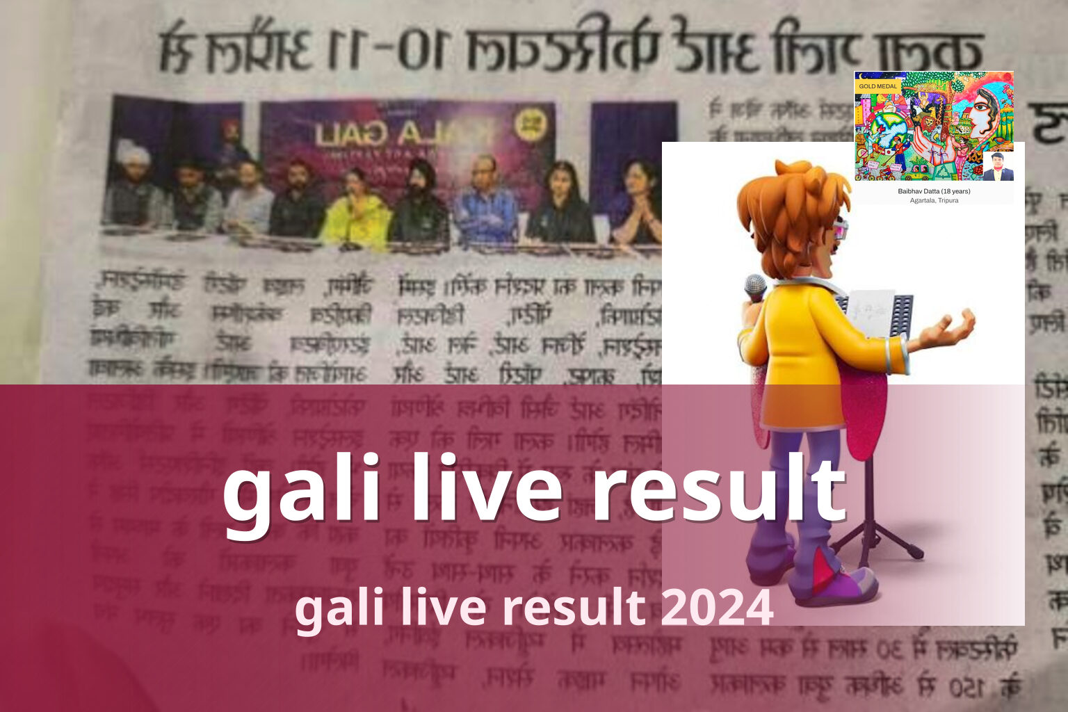 gali live result gali live result 2024