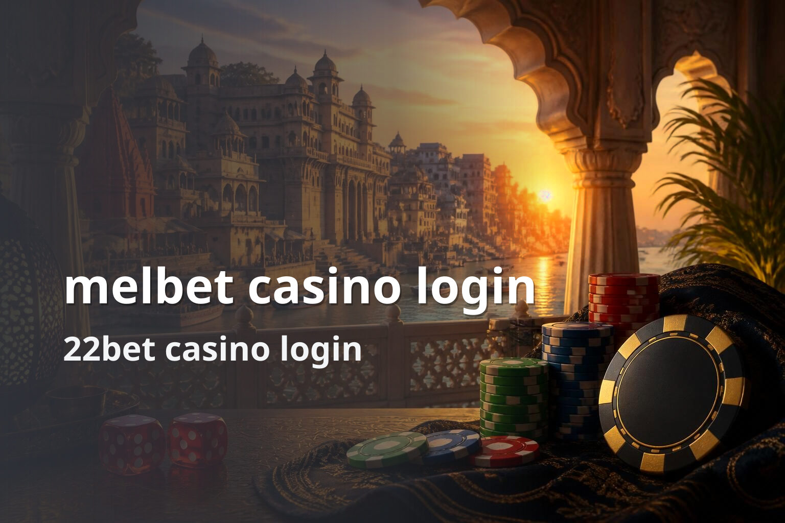 melbet casino login 22bet casino login