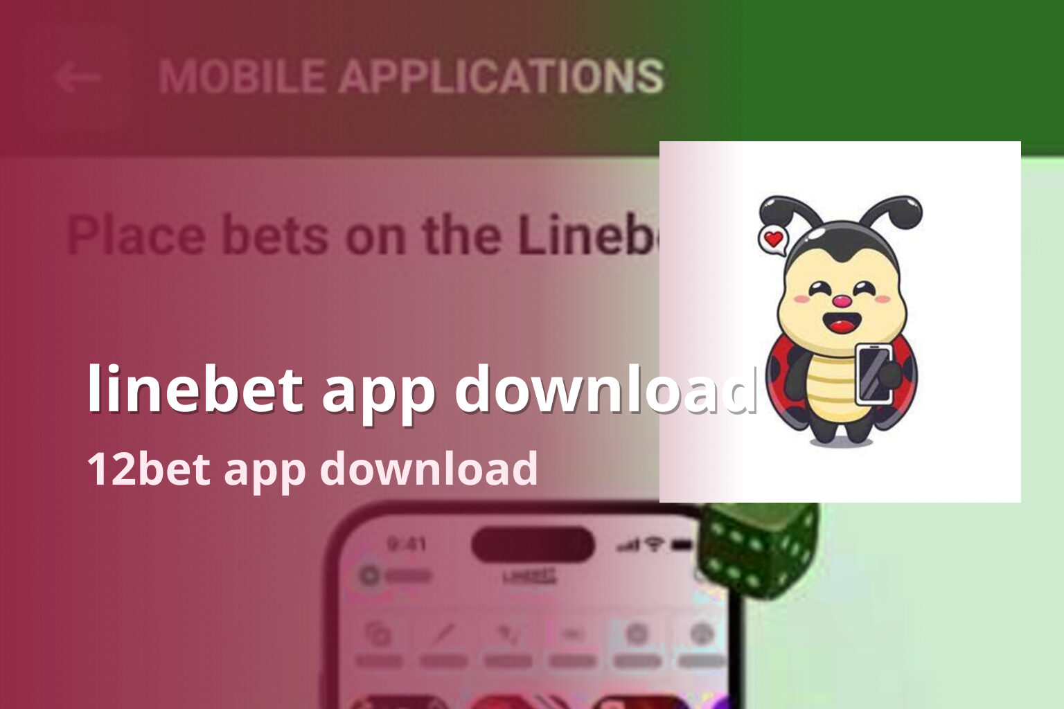 linebet app download 12bet app download