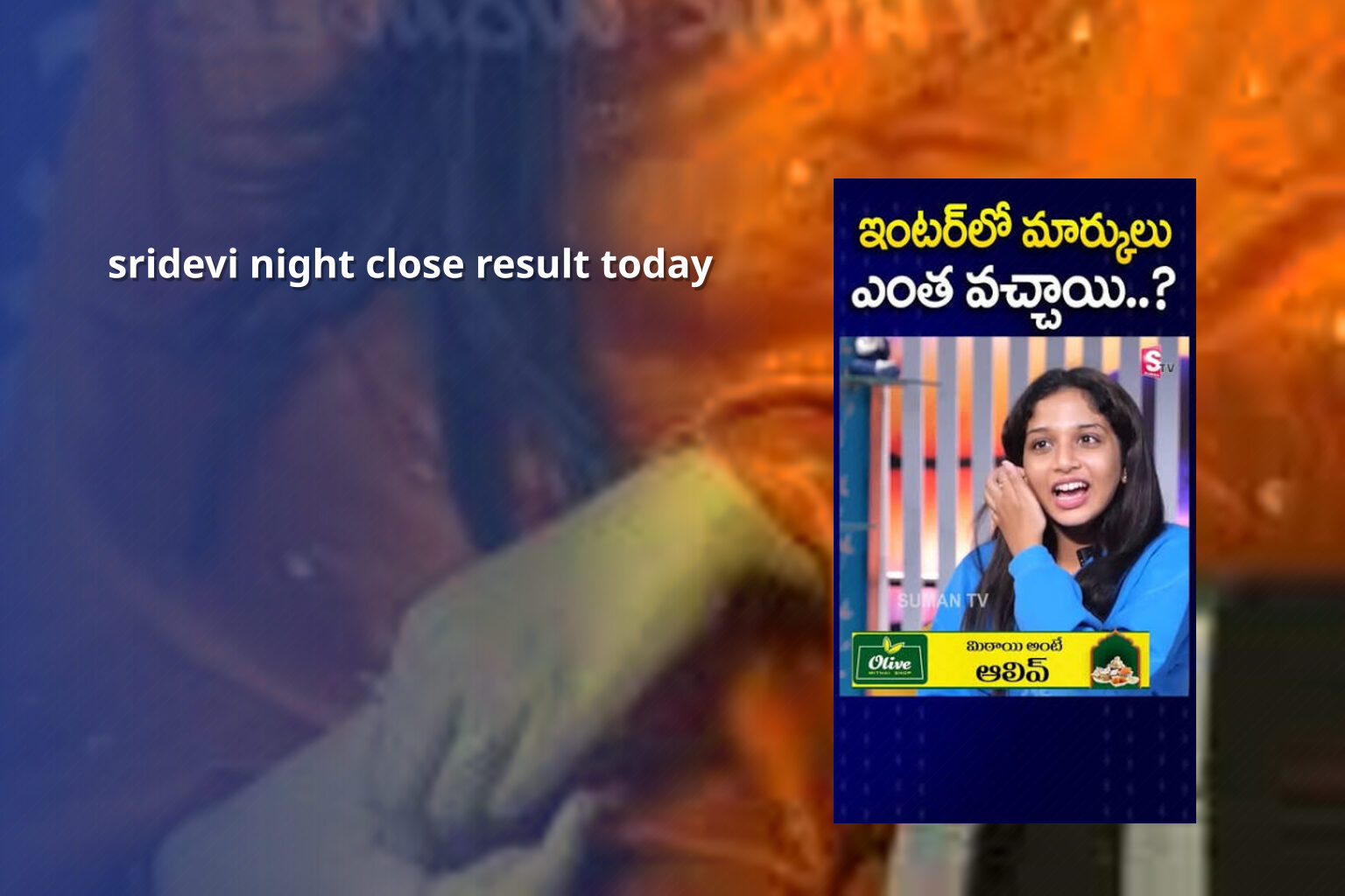 sridevi night close result today - matka_satta
