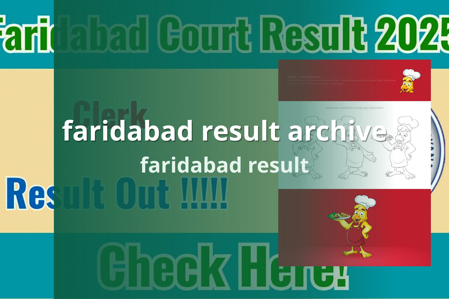 faridabad result archive faridabad result