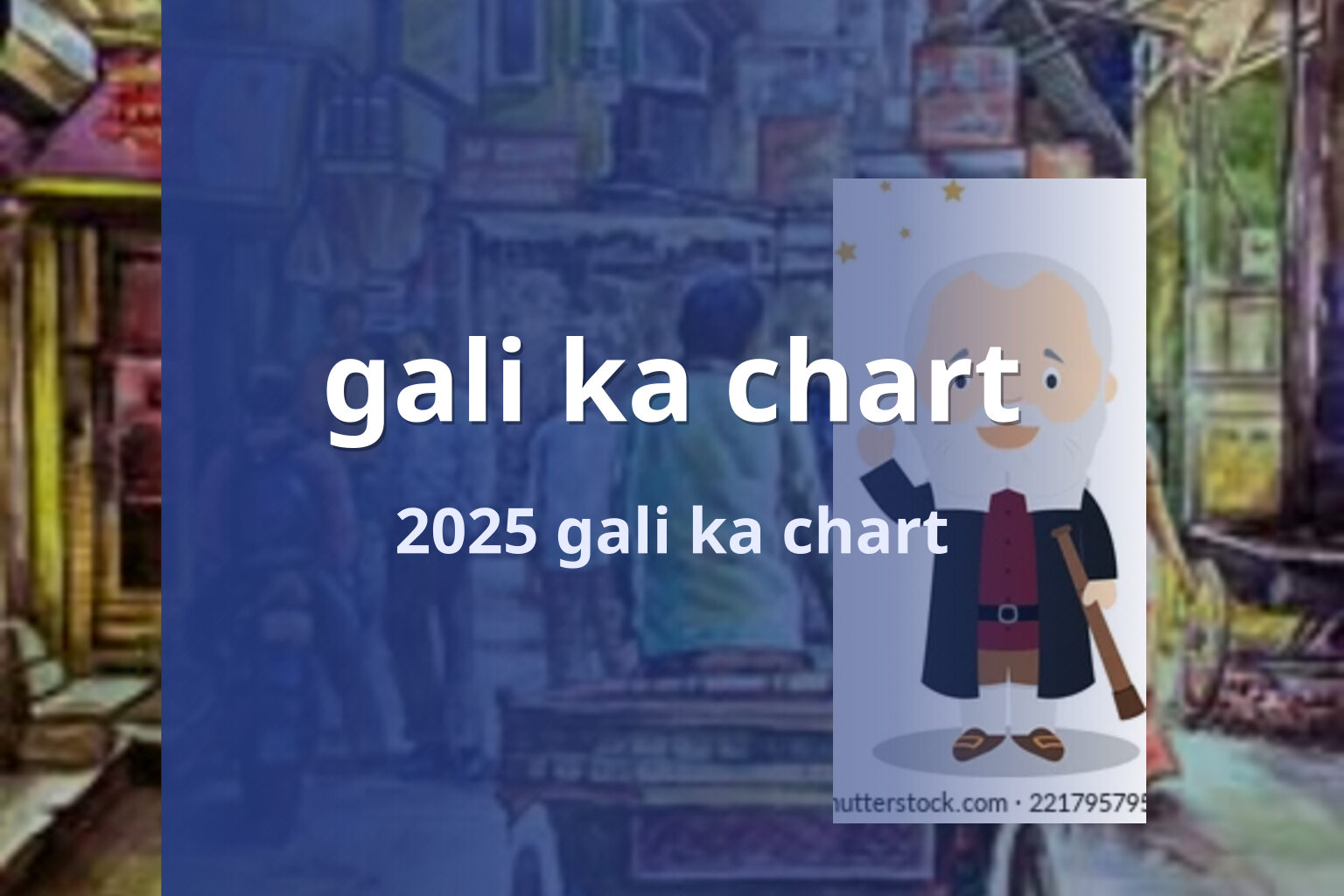 gali ka chart 2025 gali ka chart