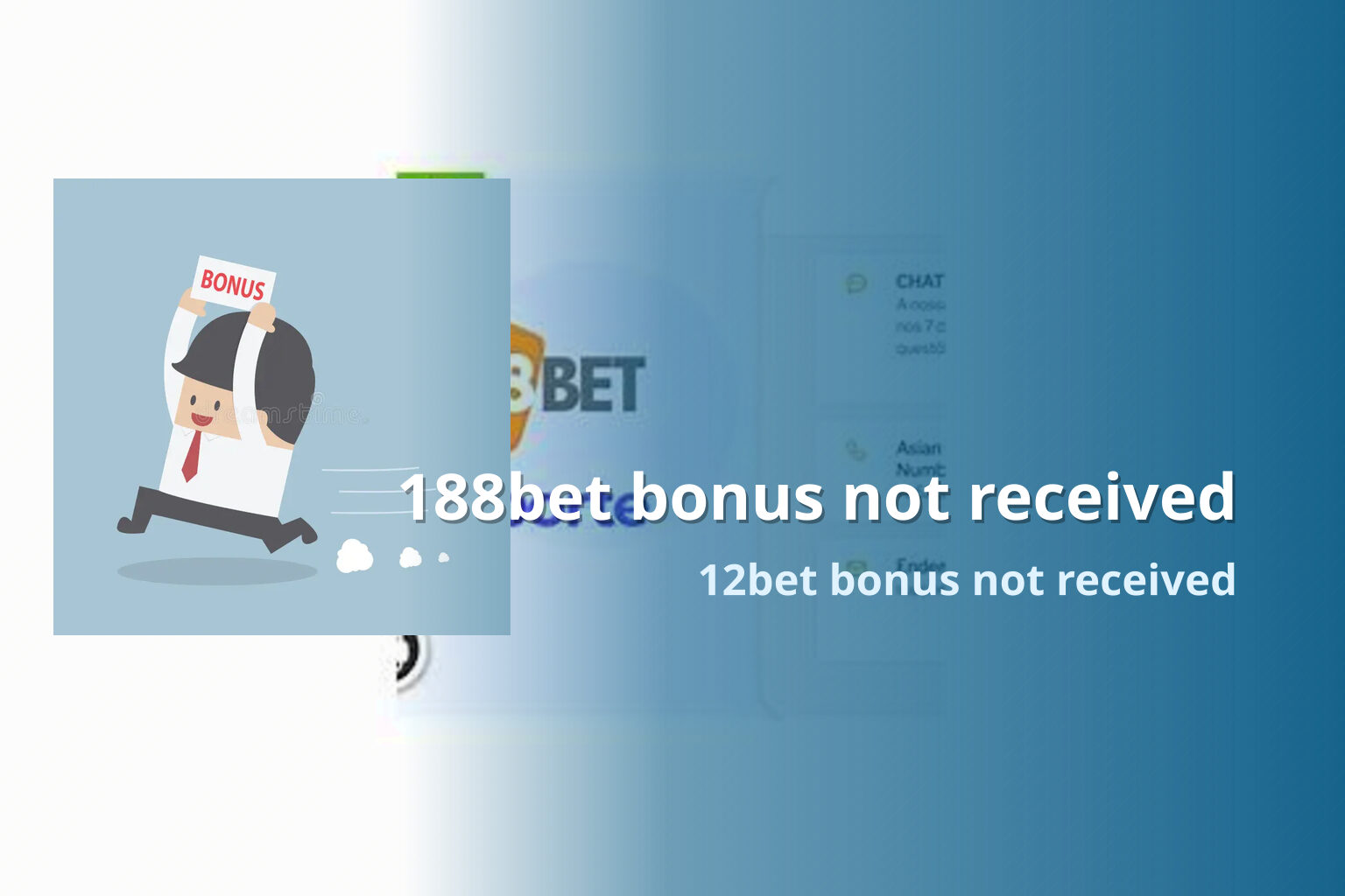 188bet bonus not received 12bet bonus not received