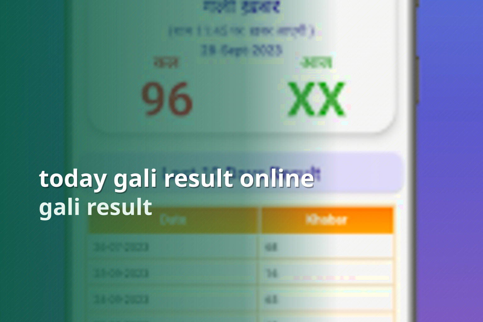 today gali result online gali result