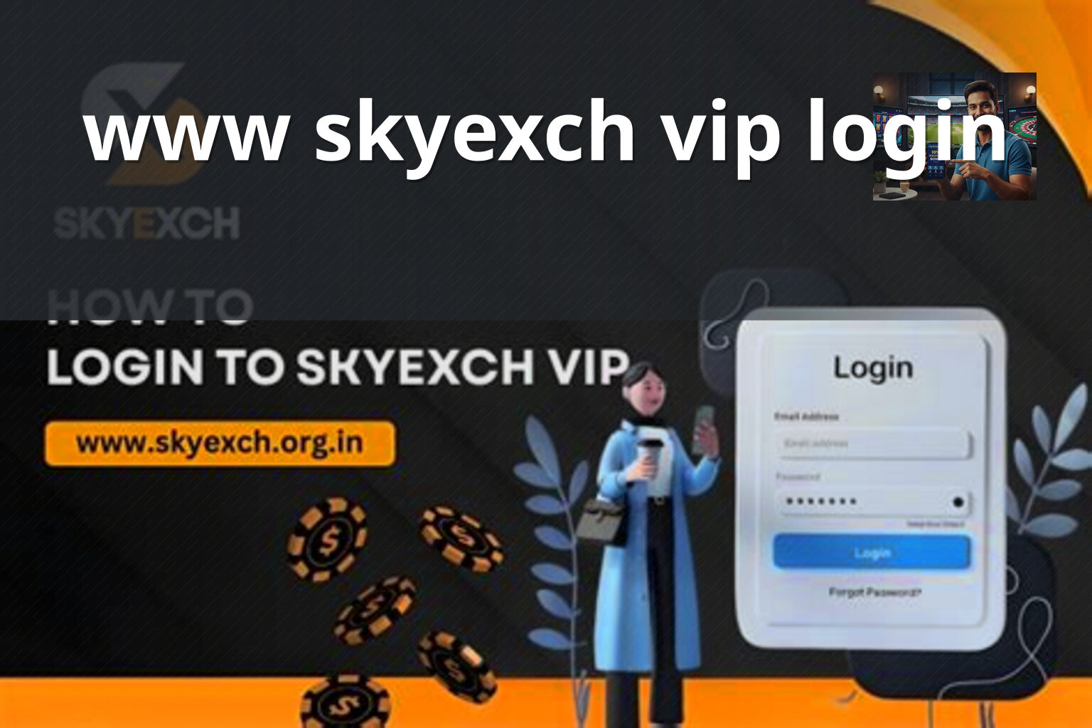 www skyexch vip login - gaming_brand