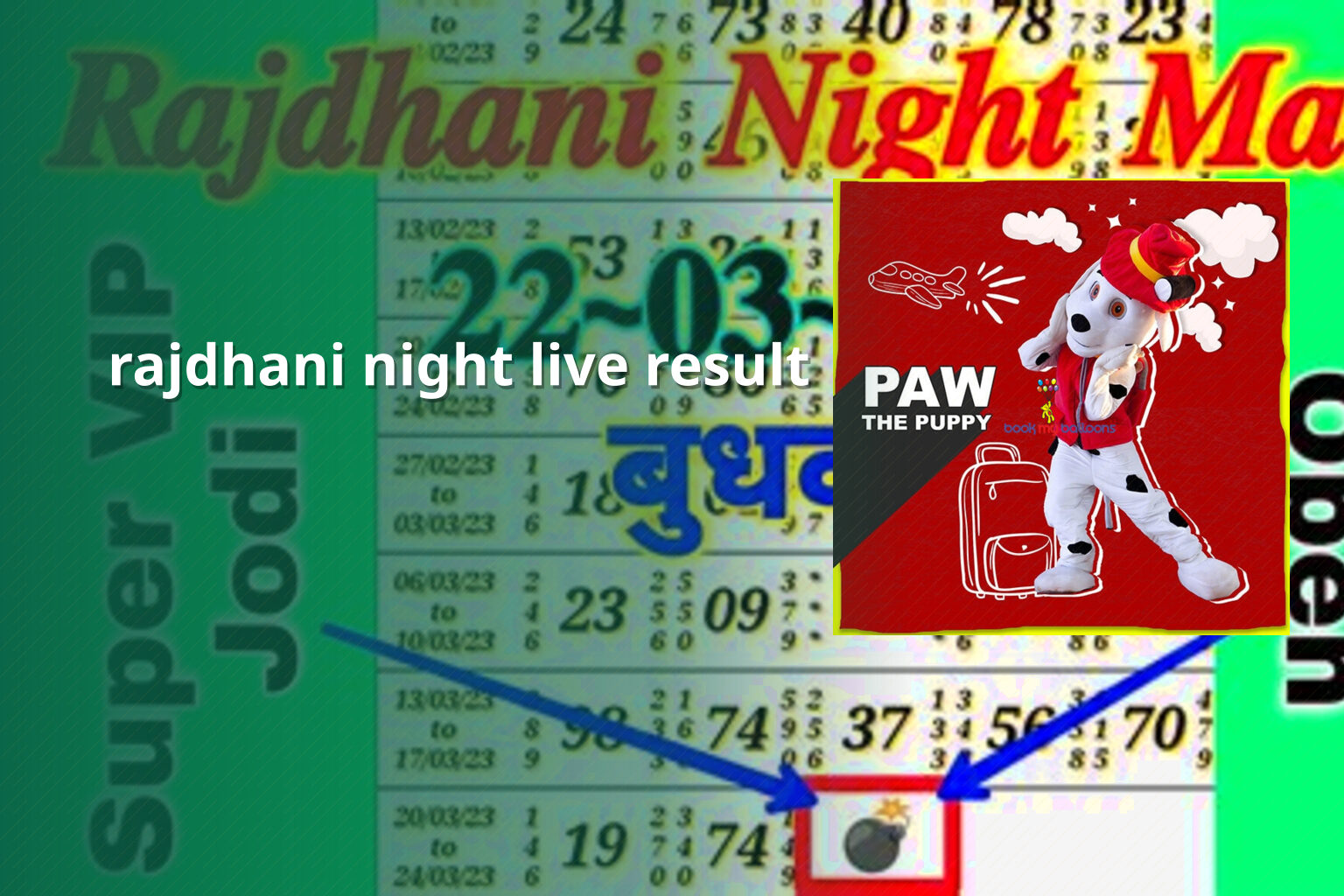 rajdhani night live result - matka_satta