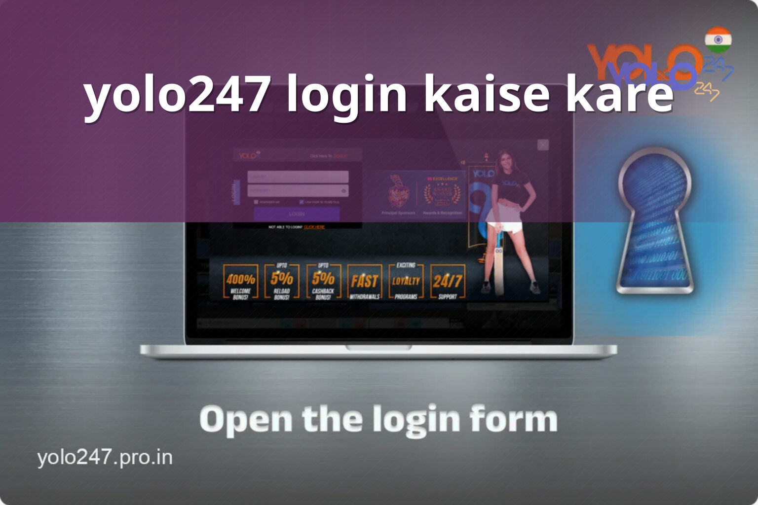 yolo247 login kaise kare - gaming_brand