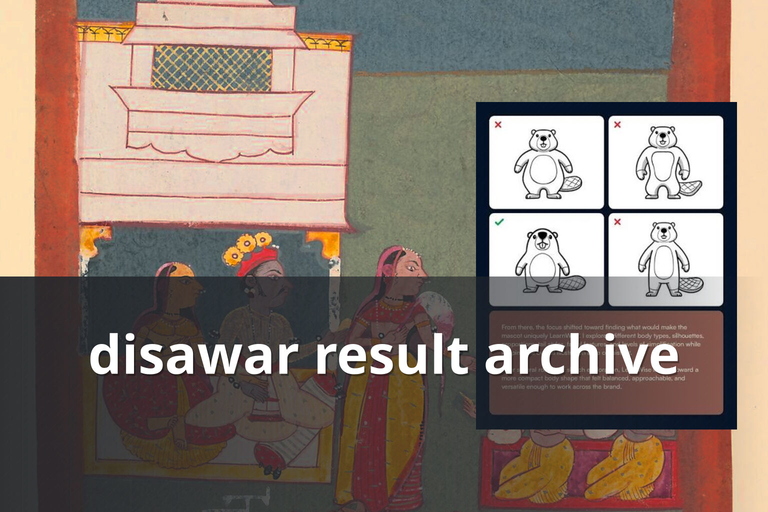disawar result archive - matka_satta
