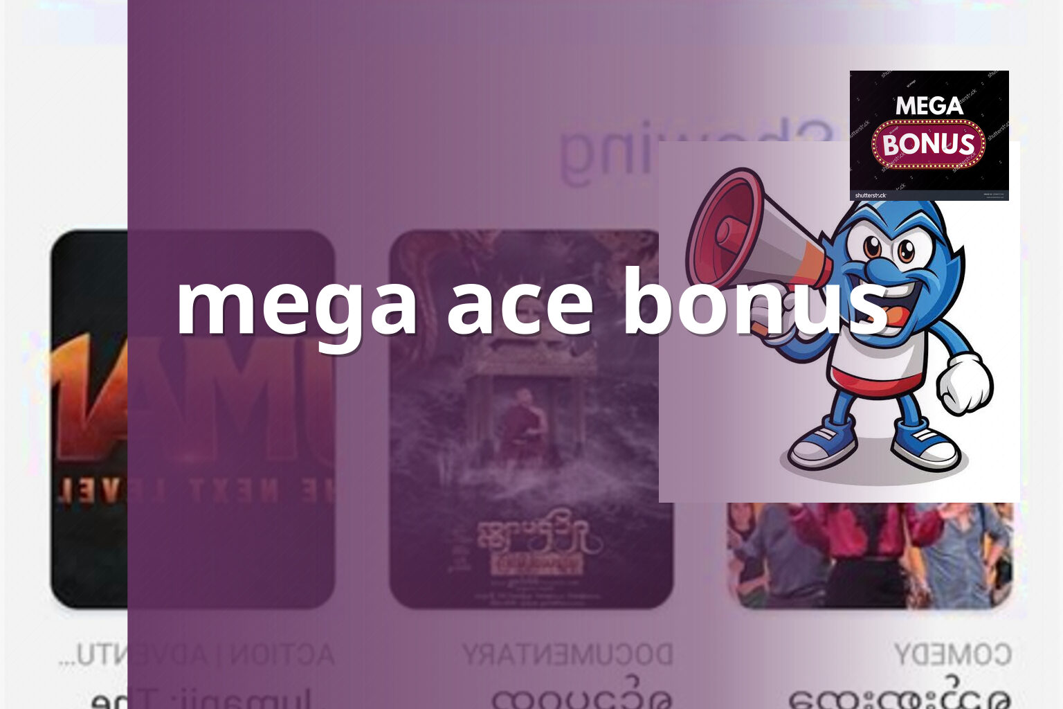 mega ace bonus - slots