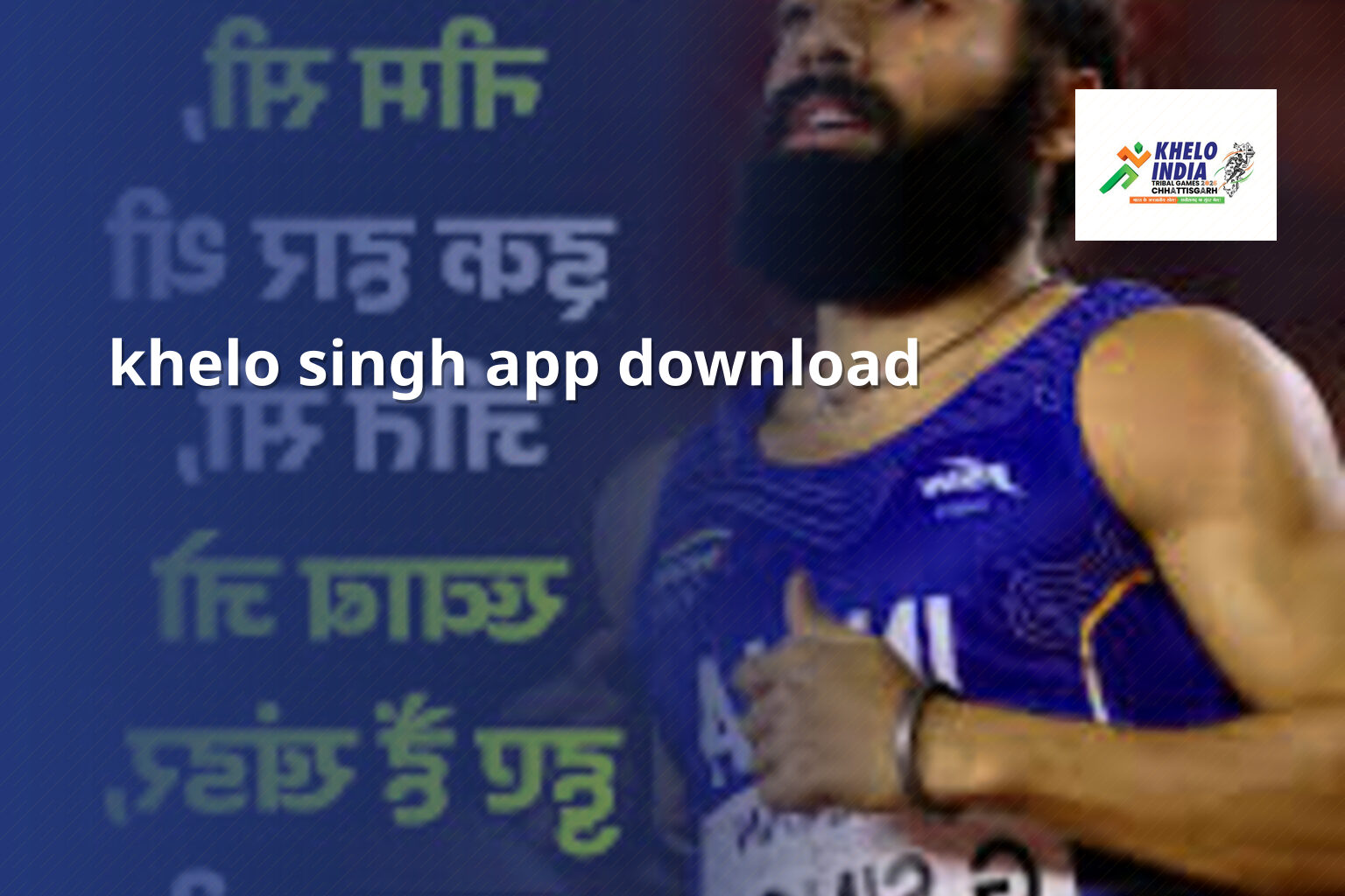 khelo singh app download - gaming_brand