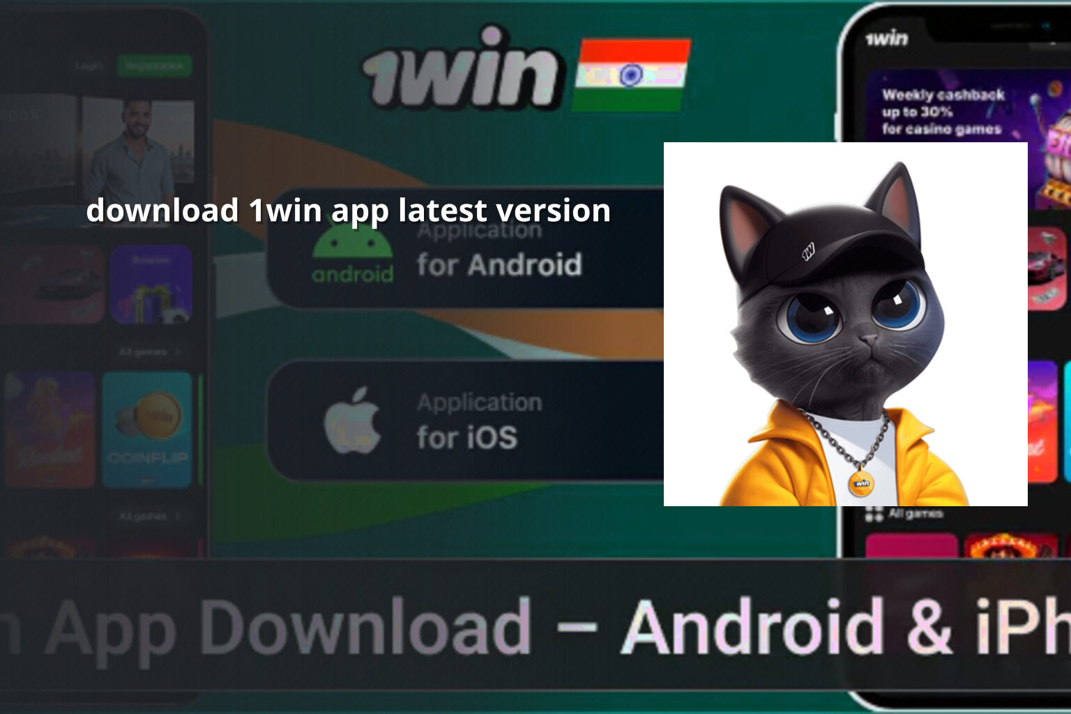 download 1win app latest version - lottery