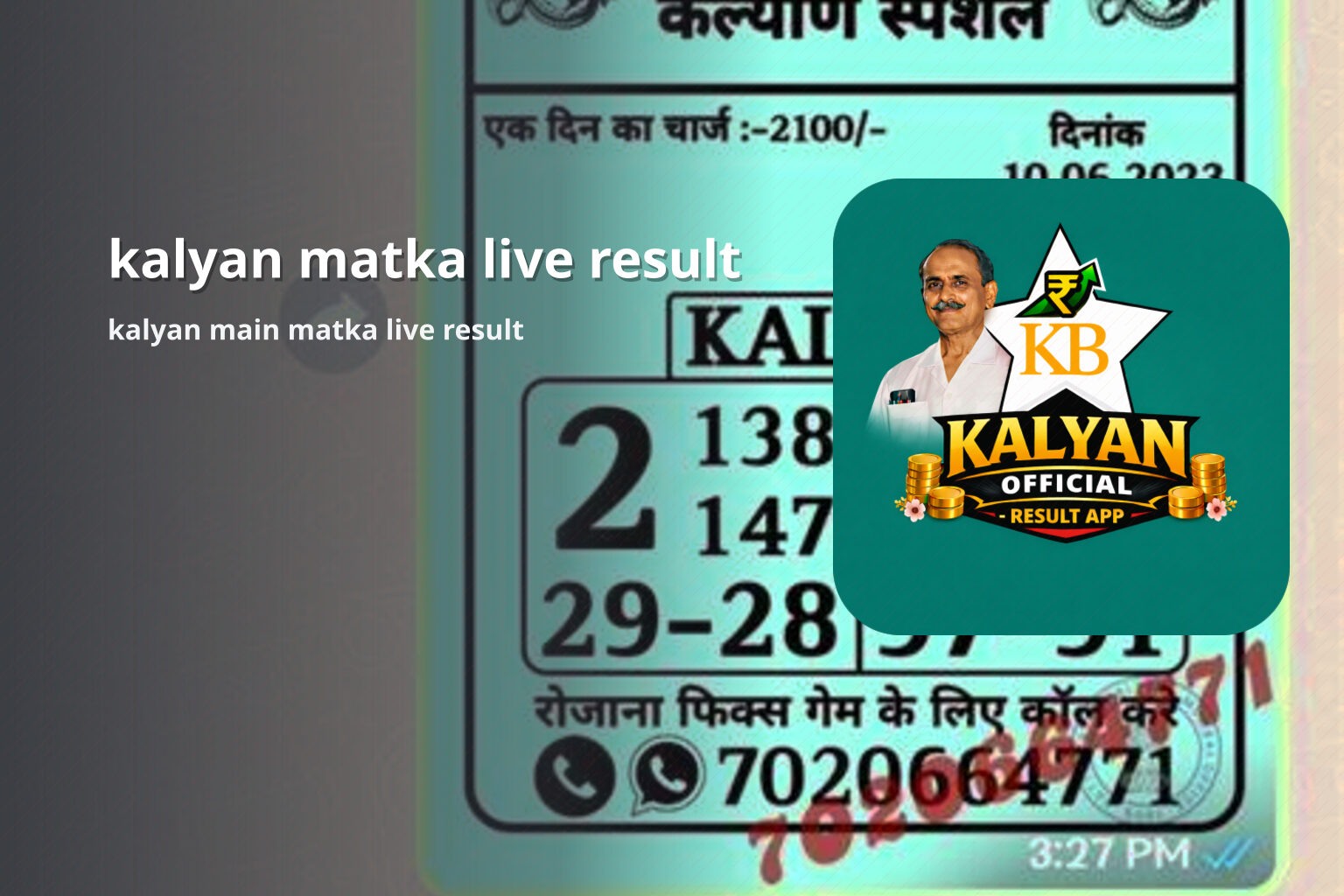kalyan matka live result kalyan main matka live result