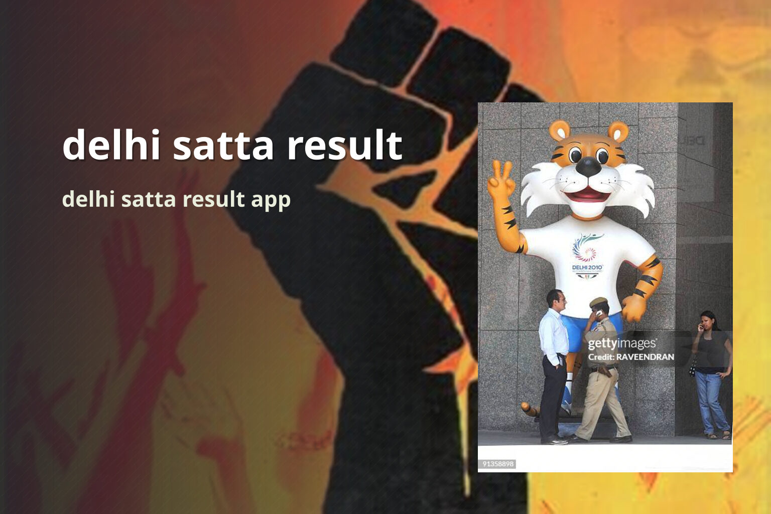 delhi satta result delhi satta result app