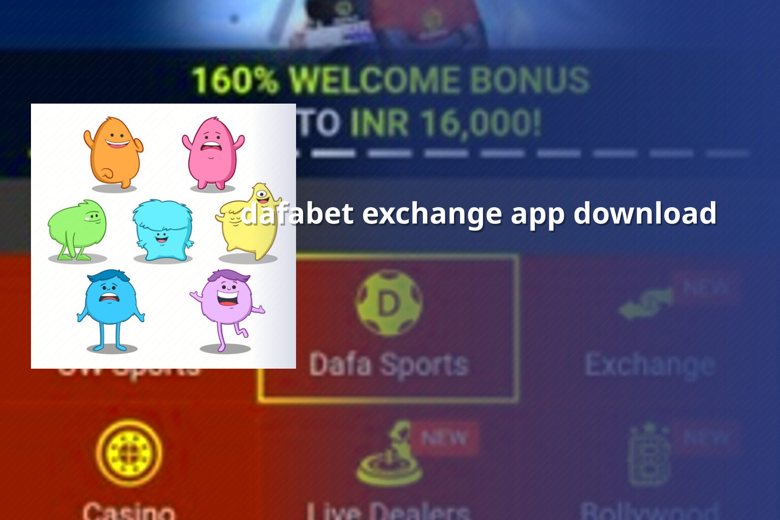 dafabet exchange app download - gaming_brand