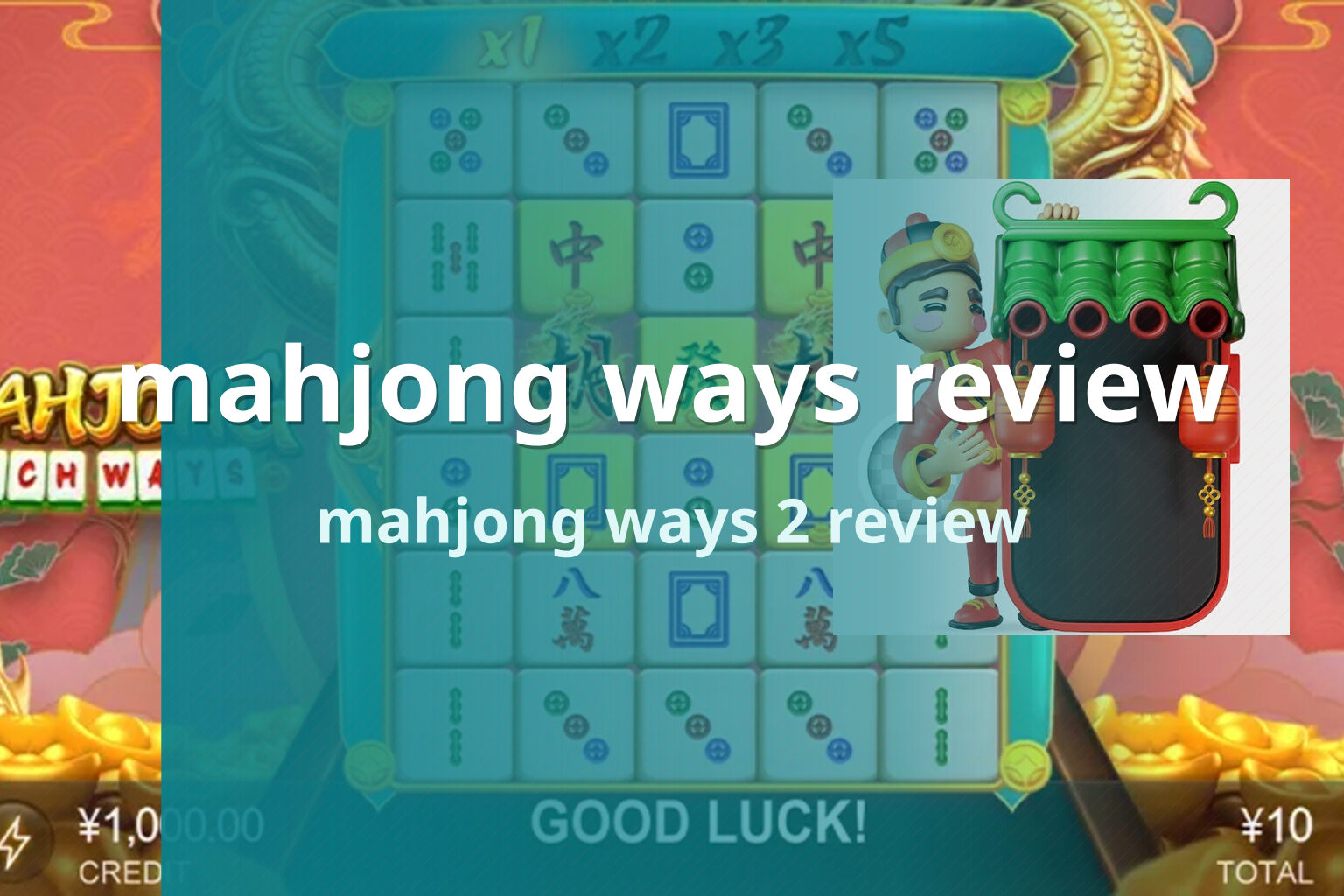 mahjong ways review mahjong ways 2 review
