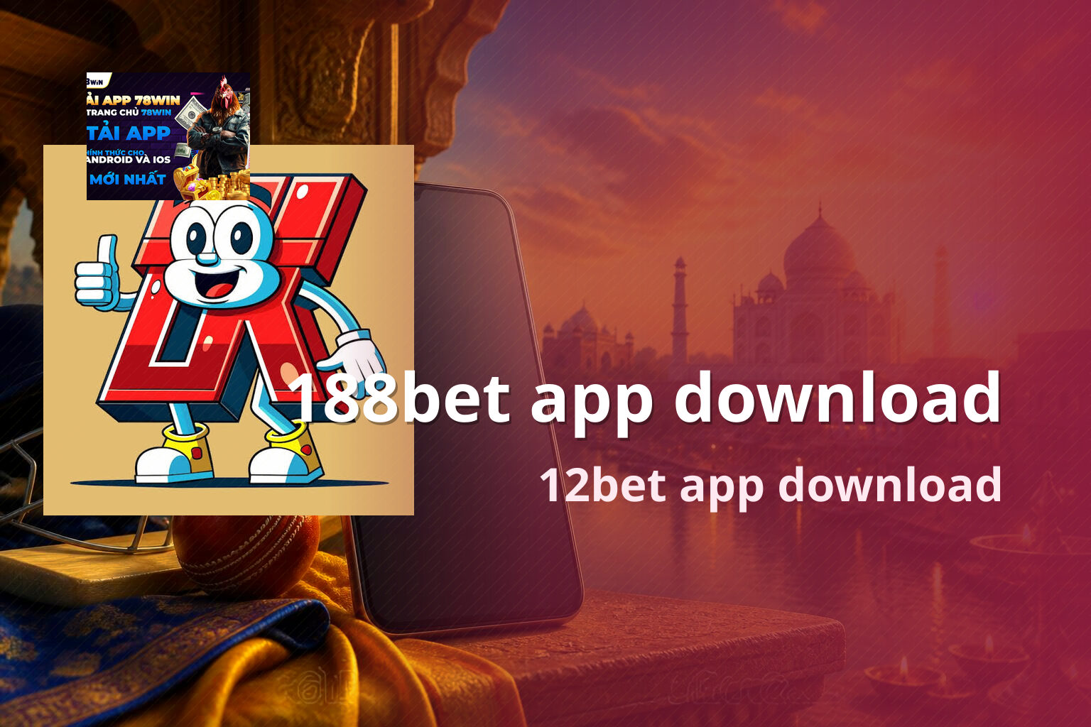 188bet app download 12bet app download