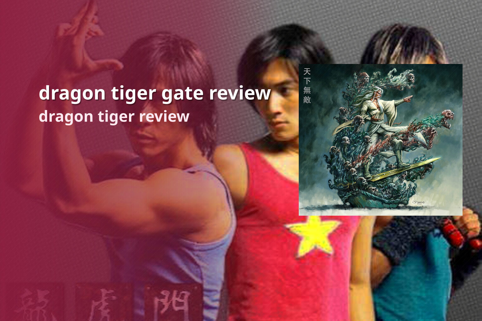 dragon tiger gate review dragon tiger review