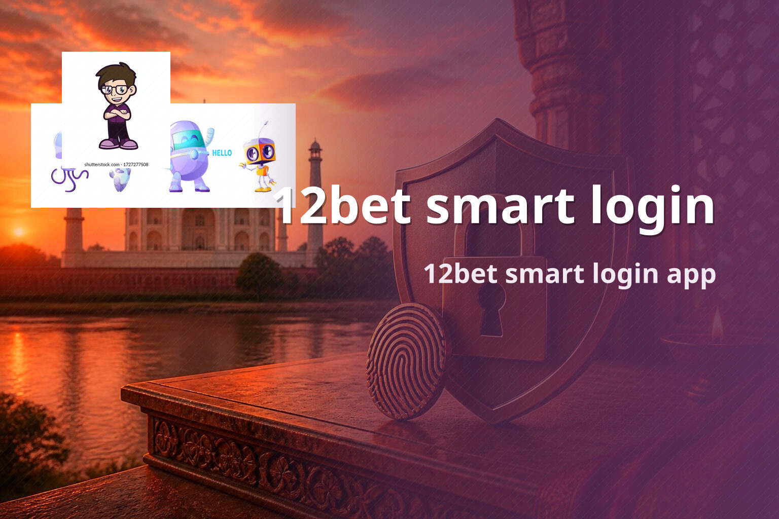 12bet smart login 12bet smart login app