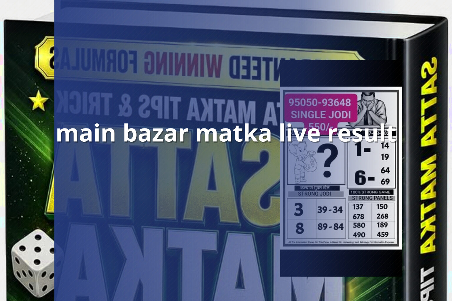 main bazar matka live result - matka_satta